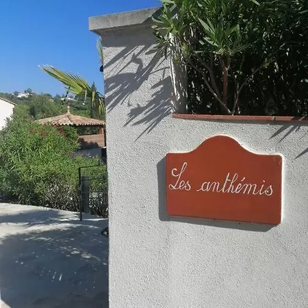 Les Anthemis, 10min A Pied Plage וילה La Garonnette-Plage